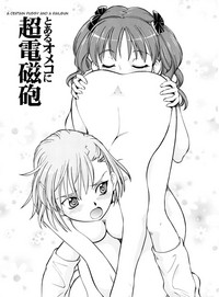 Download Toaru Omeko ni Railgun | A Certain Pussy Railgun