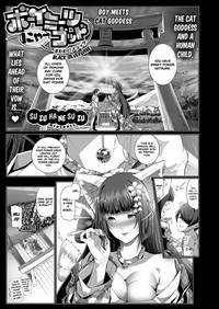 Download Boy Meets Nyaa God | Boy Meets Cat Goddess Ch. 1-4