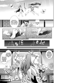 Download Boy Meets Nyaa God | Boy Meets Cat Goddess Ch. 1-4