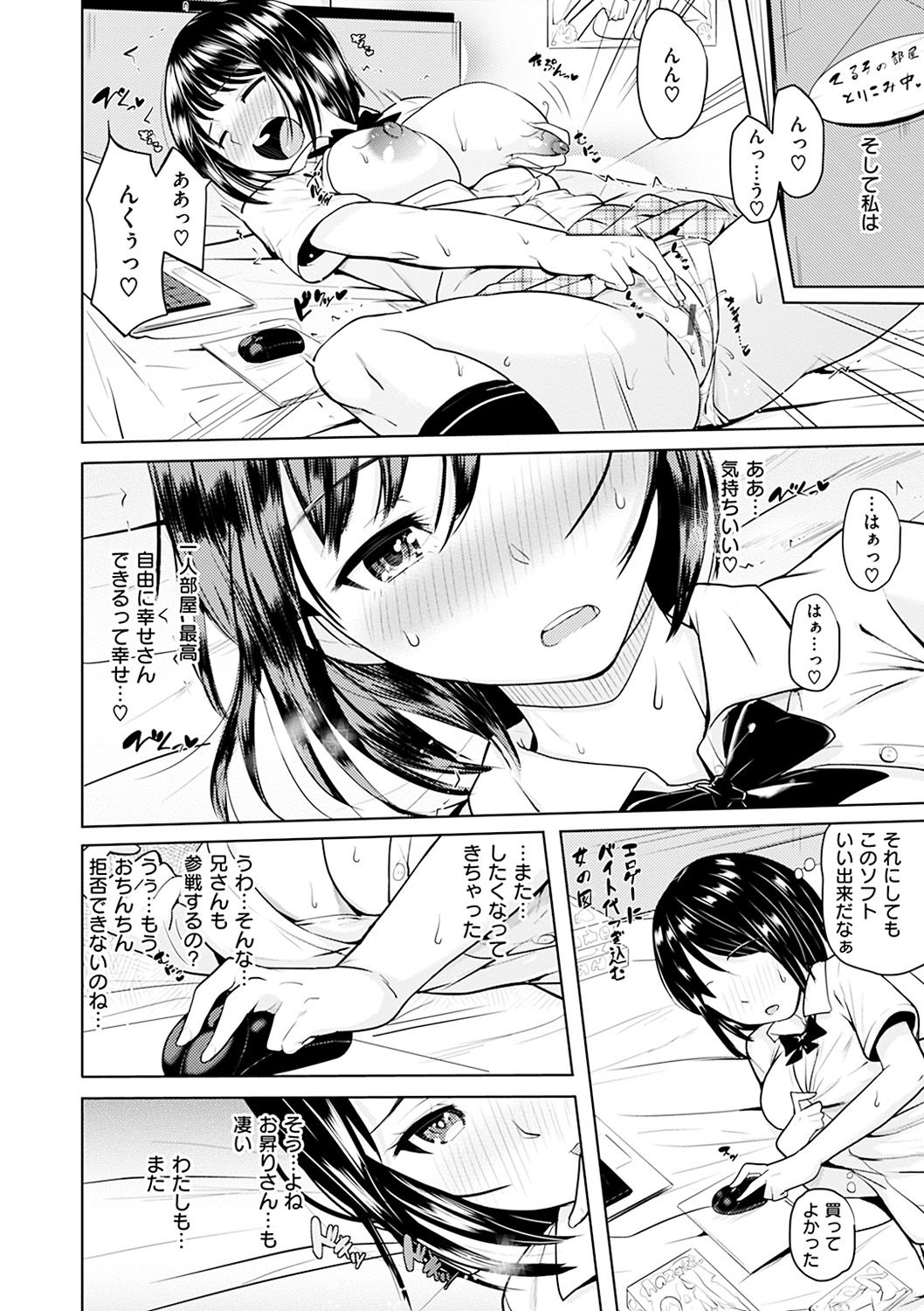 https://nhentai.uk/
