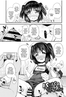 https://nhentai.website