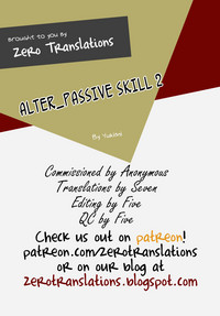 Download ALTER:PASSIVE SKILL2