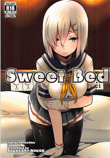 Download Sweet Bed