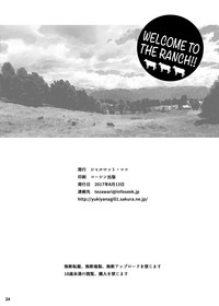 Download Yukiyanagi no hon 40 Bokujou e Youkoso! ! | Welcome to the Ranch!! Yukiyanagi's Book 40