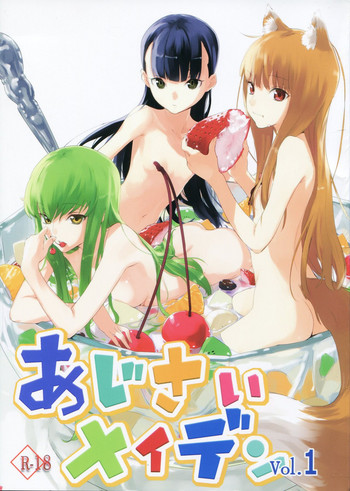 Download Ajisai Maiden vol.1