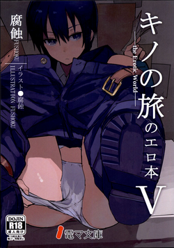 https://nhentai.website