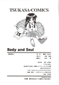 Download Body and Soul