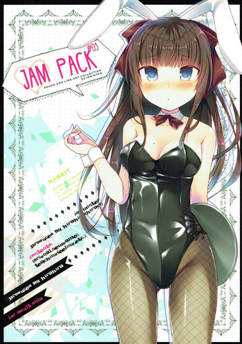 Download JAM PACK #05