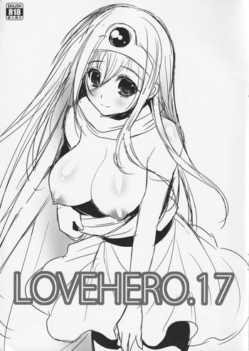 Download LOVEHERO.17