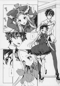 Download Sen no Ko o Haramu Mori no Shoujo - The girl of the woods with a thousand young