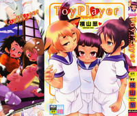 Download Toy Player