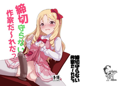 https://9hentai.us/