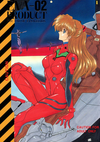 Download EVA 02 PRODUCT