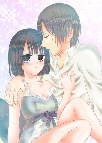 Download Onii-chan to Himitsu ni Fureru