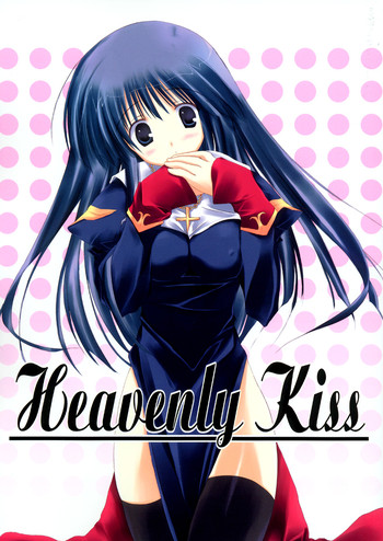 Download Heavenly Kiss