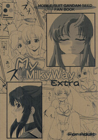 Download My Milky Way Extra