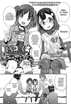 https://nhentai.website