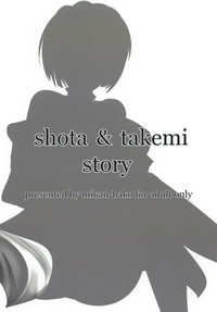 Download Shota Chemistry