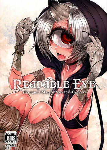 Download READABLE EYE sik-num2