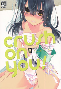 Download crush on you!