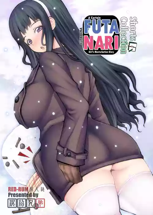 https://nhentai.uk/