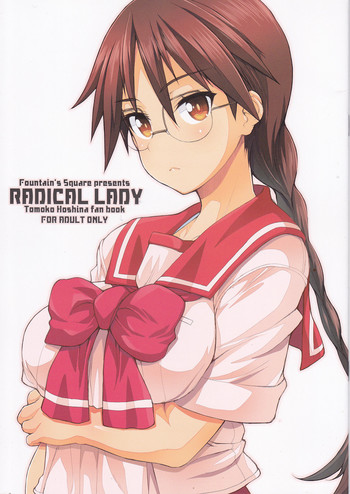 Download RADICAL LADY