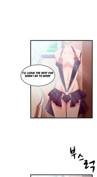 Download Seductive Uniform Ch. 1-21