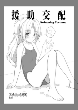 https://9hentai.us/
