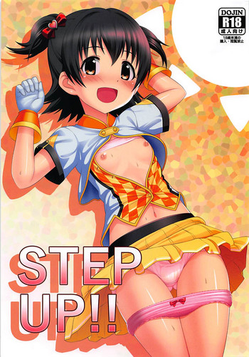 Download STEP UP!!