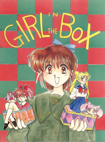 Download GIRL IN THE BOX