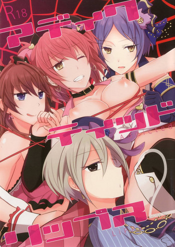 Download Addicted LiPPS 2