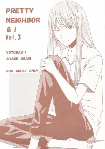 Download PRETTY NEIGHBOR&amp;! Vol.3