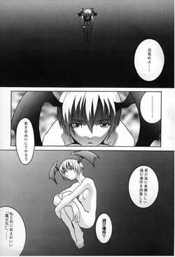 https://nhentai.website/
