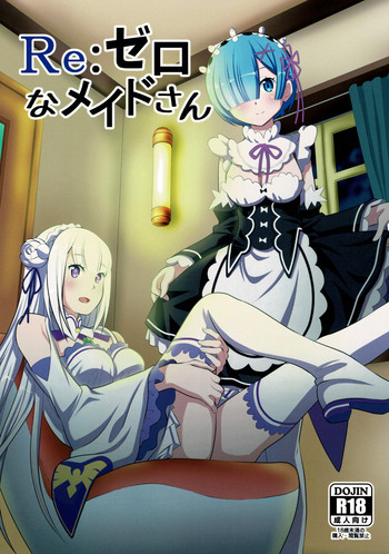 Download Re:Zero na Maid-san