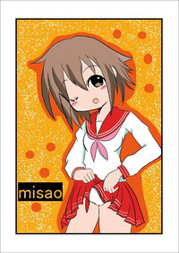 Download Daisuki, Misao