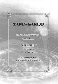 Download YOU-SOLO