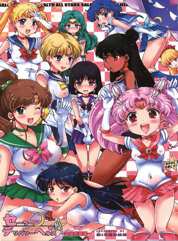 Download Sailor Delivery Health All Stars