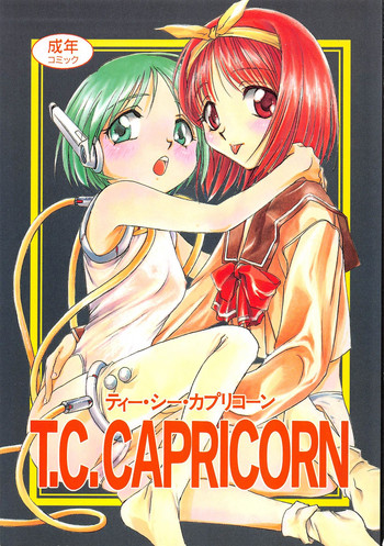 Download T.C.CAPRICORN