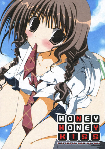 Download HONEY HONEY KISS