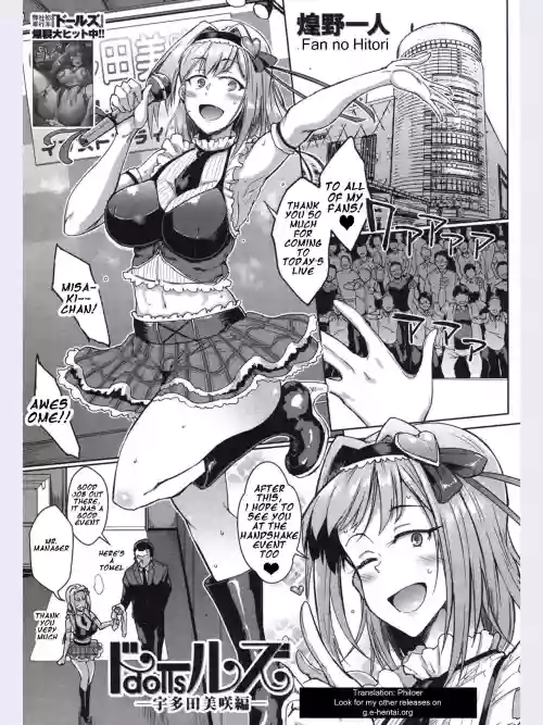 https://nhentai.uk/