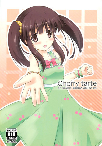 Download Cherry Tarte