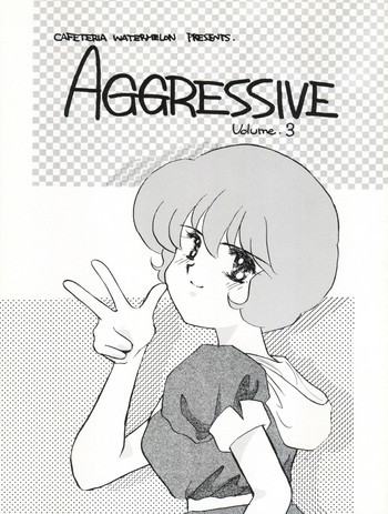 Download AGGRESSIVE Vol. 3