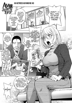 https://nhentai.website