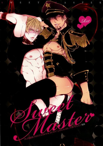 Download Sweet Master