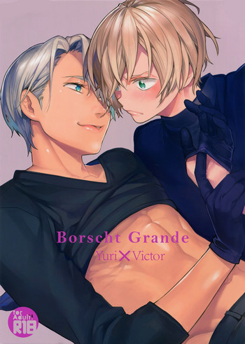 Download Borscht Grande