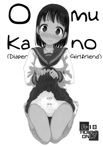 Download Omukano | Diaper Girlfriend