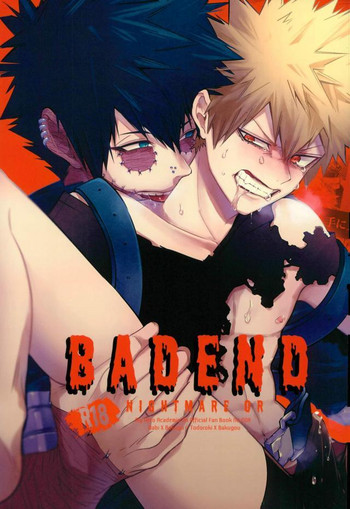 Download NIGHTMARE OR BADEND