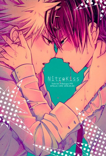 Download NitroKiss