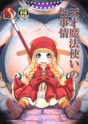 Download Tensai Mahoutsukai no Sei Jijou