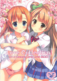 Download Love Collection! 2015 4season Love Live! Soushuuhen